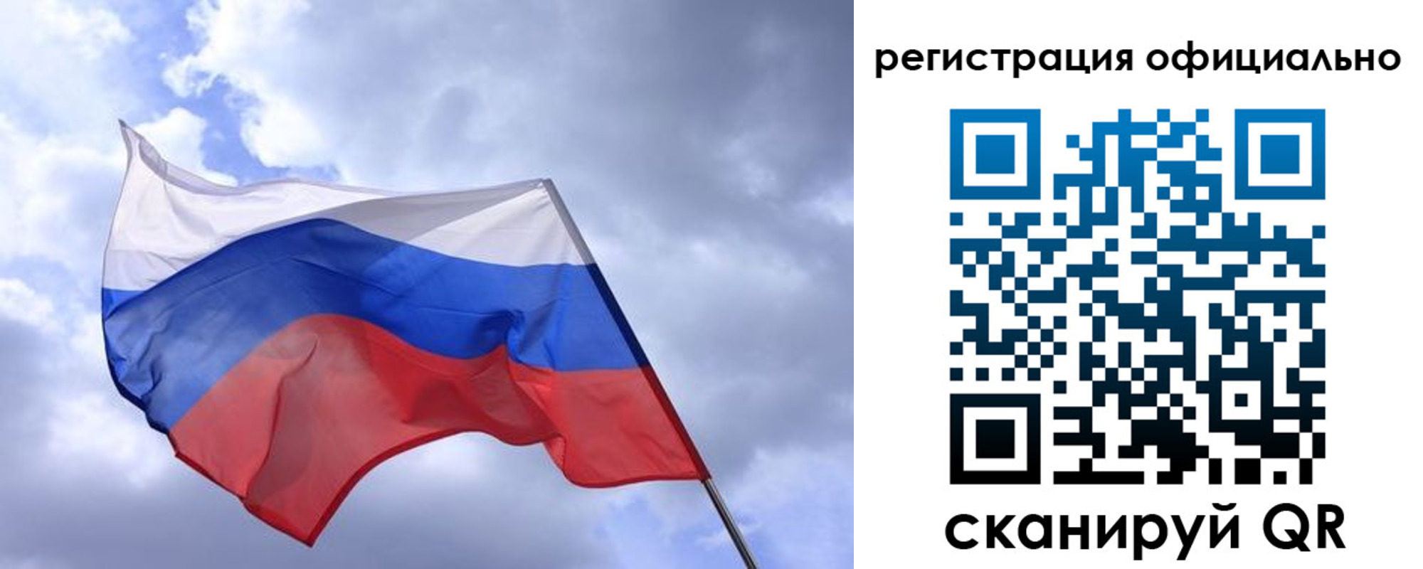 пропишу в квартире в Малгобеке